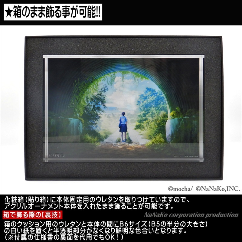 ��mocha�ϲơʻ͵���(M)