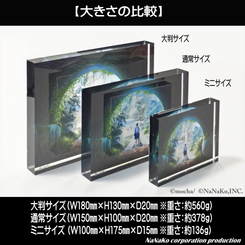 ��mocha�ϲơʻ͵���(M)