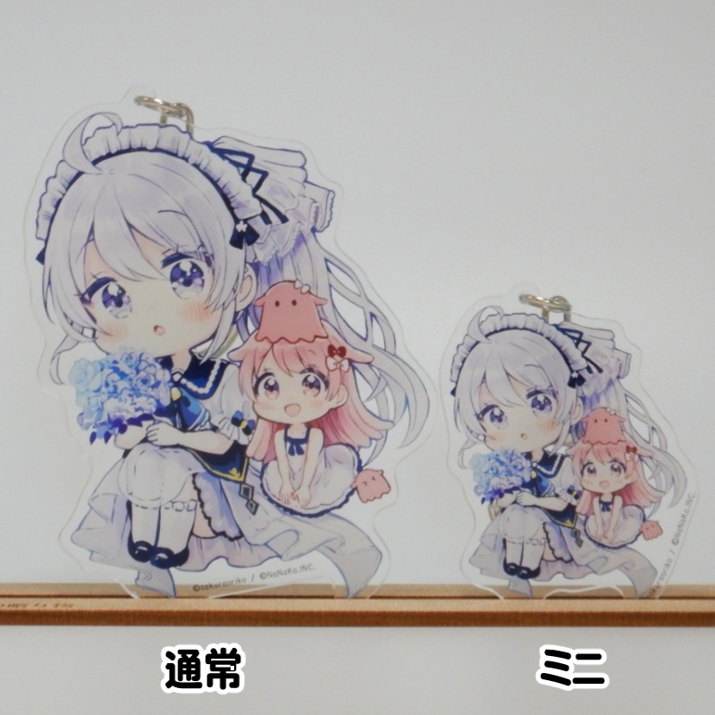 �κ��Ҥ��ꤳ��SD������륭���ۥ���������ᥤ�ɡ�<3��>���������̾��