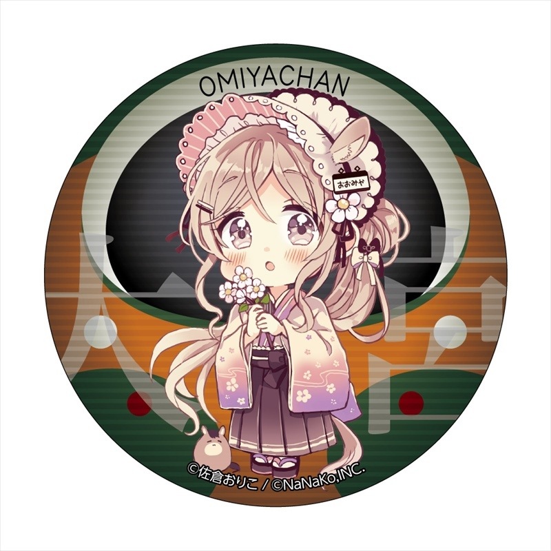 �κ��Ҥ��ꤳ�ϡڱ��Ե���������ܤ����ʴ̥Хå���