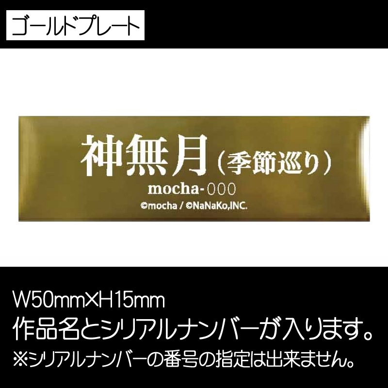 ��mocha��A4ʣ������ʵ�����ؿ�̵��١�