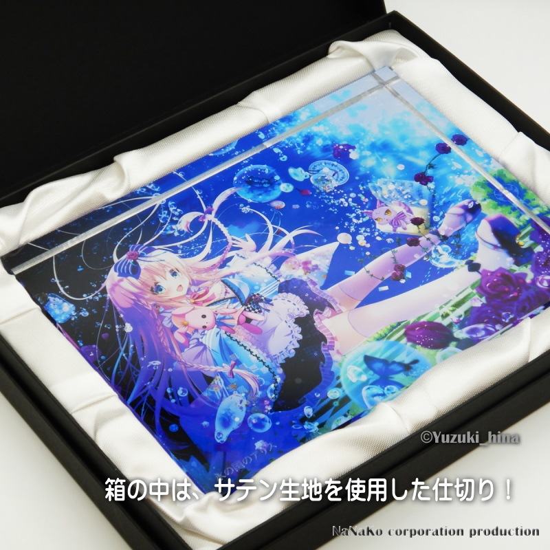 ��ͷ��ҤʡϿ�ι�Υ��ꥹ(L)