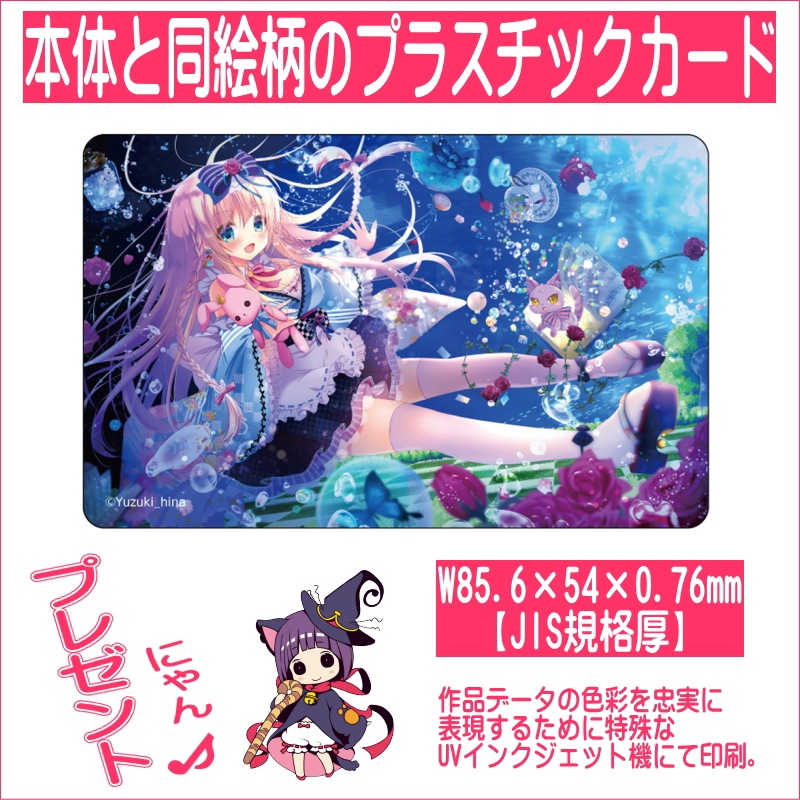 ��ͷ��ҤʡϿ�ι�Υ��ꥹ(L)