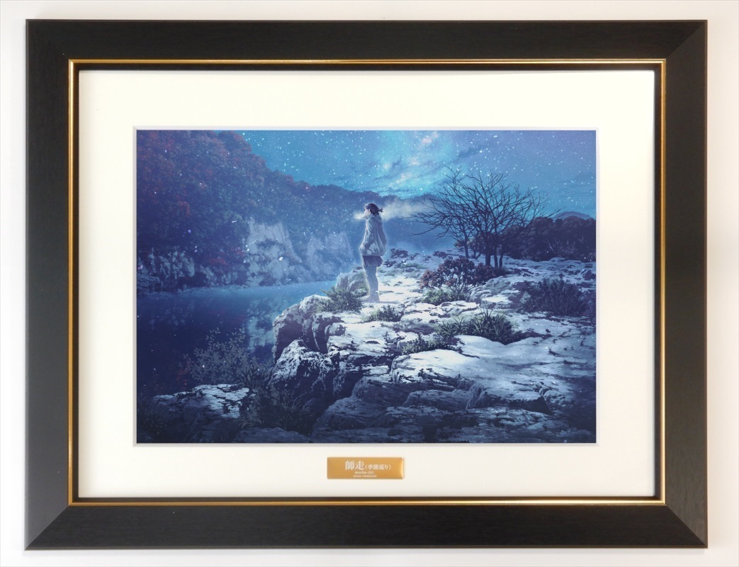 ��mocha��A4ʣ������ʵ�����ػ����١�