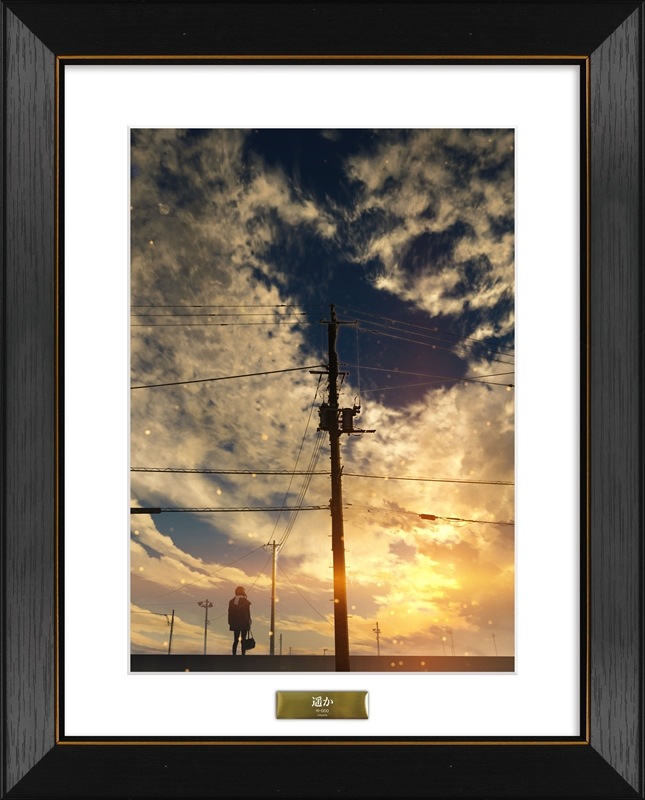 ��mocha��A4ʣ��������ڤ���