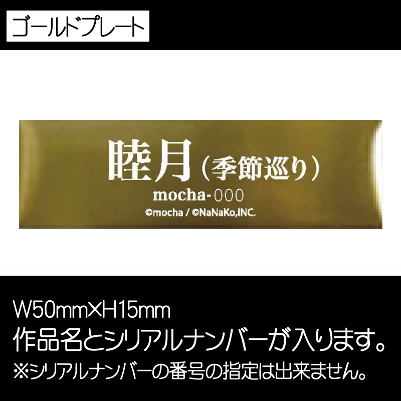 ��mocha��A4ʣ������ʵ�������ӷ�١�