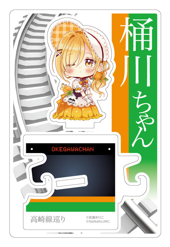 �κ��Ҥ��ꤳ�ϡڹ�������۲�������ʥ�����륹����ɡ�