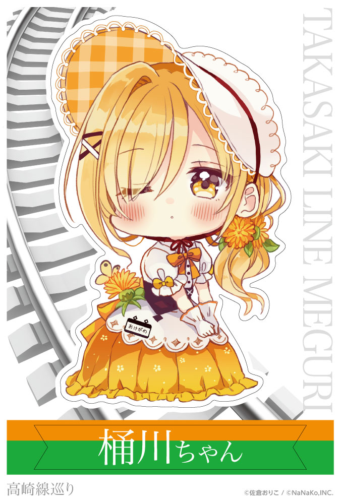 �κ��Ҥ��ꤳ�ϡڹ�������۲�������ʥ������륹�ƥå���M��