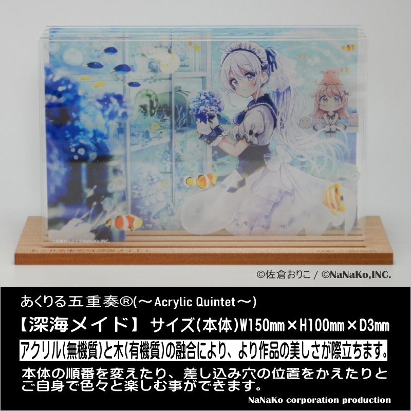 κҤꤳϤ&#174;ʸ޽աˡڿᥤɡ