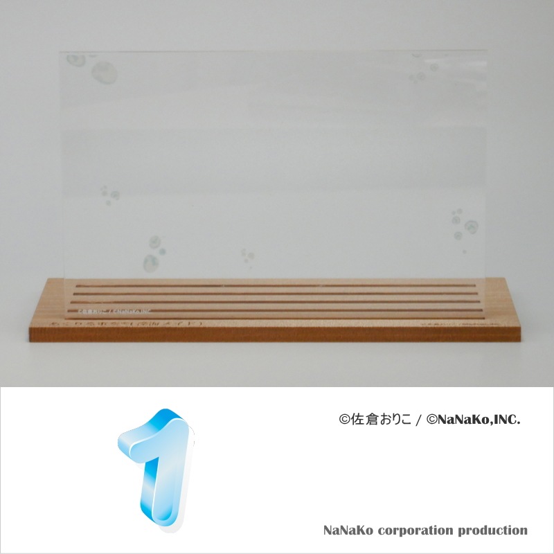 κҤꤳϤ&#174;ʸ޽աˡڿᥤɡ