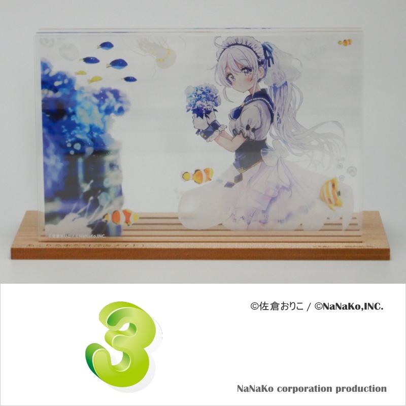 κҤꤳϤ&#174;ʸ޽աˡڿᥤɡ