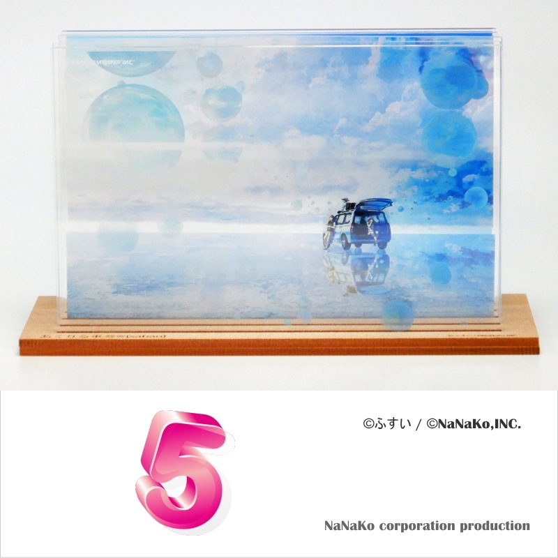 �Τդ����Ϥ���������®�ʸ޽��աˡ�sabao��