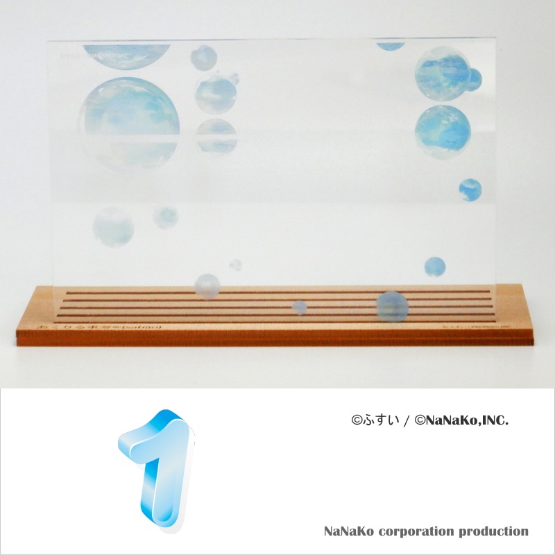 �Τդ����Ϥ���������®�ʸ޽��աˡ�sabao��