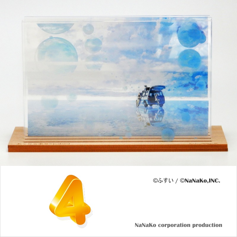 �Τդ����Ϥ���������®�ʸ޽��աˡ�sabao��