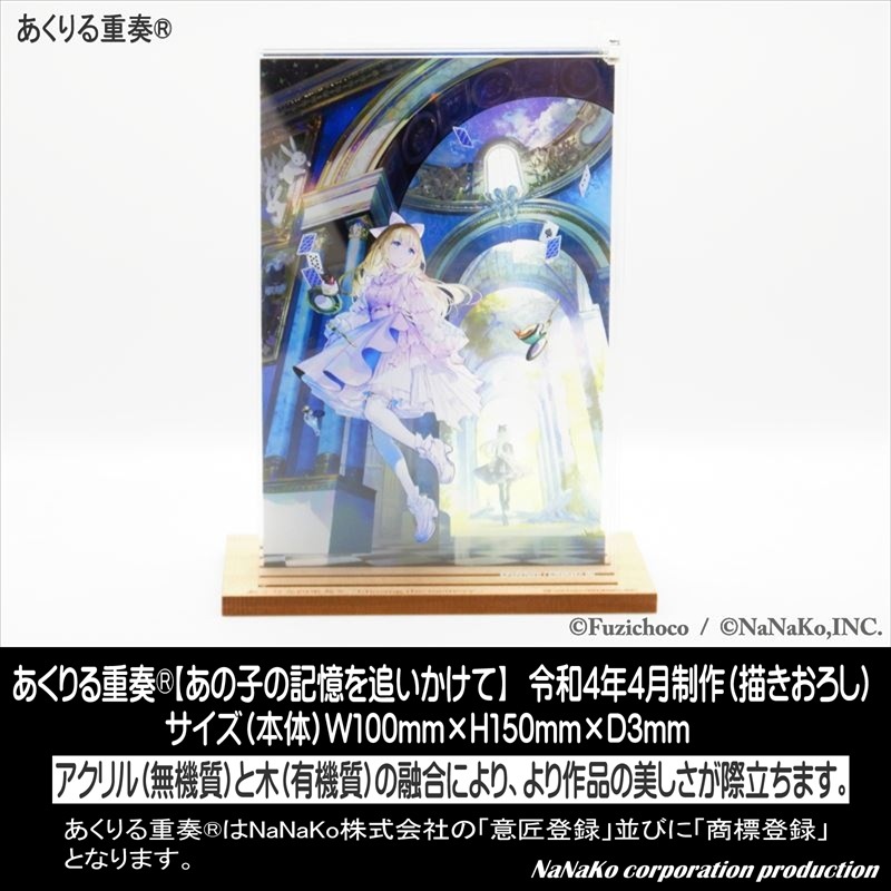 ƣ礳Ϥ&#174;ʻͽաˡڤλҤεɤơ