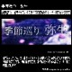 mochaϵ(M)