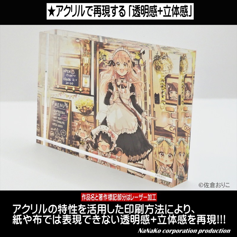 �κ��Ҥ��ꤳ�Ϥ��äƤ��ޤ���(M)