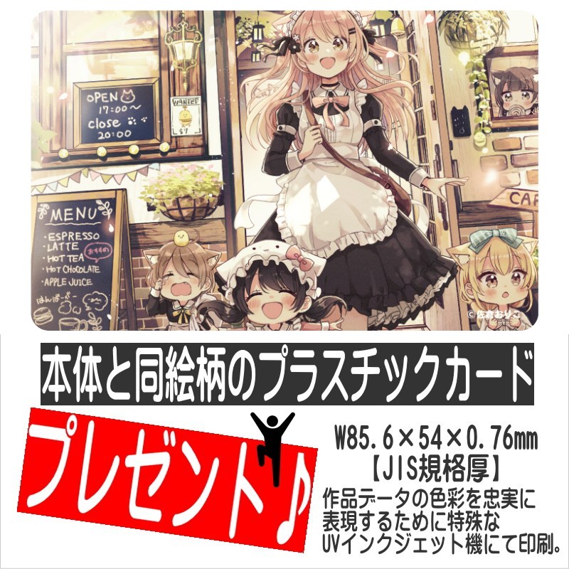 �κ��Ҥ��ꤳ�Ϥ��äƤ��ޤ���(M)