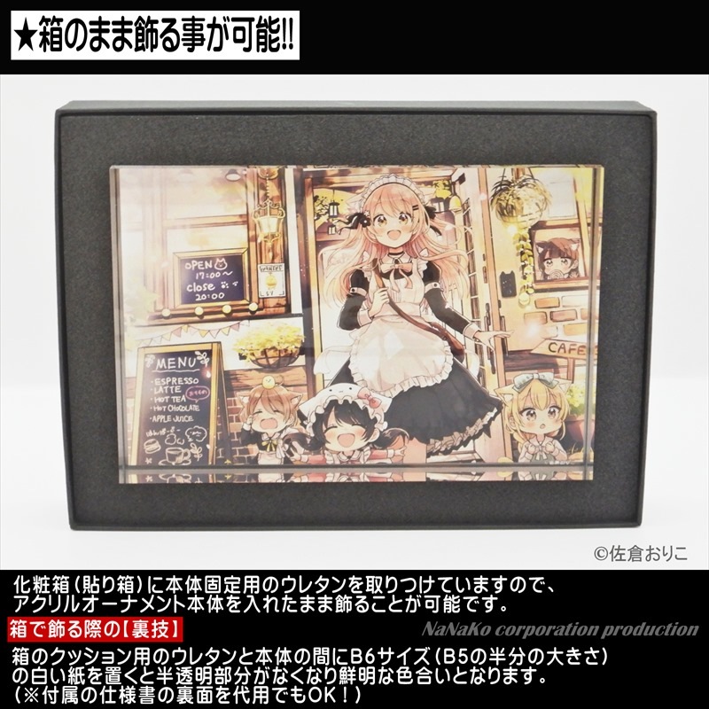 �κ��Ҥ��ꤳ�Ϥ��äƤ��ޤ���(M)