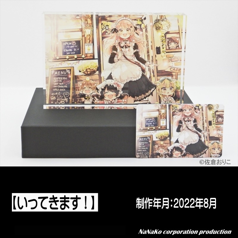 �κ��Ҥ��ꤳ�Ϥ��äƤ��ޤ���(M)