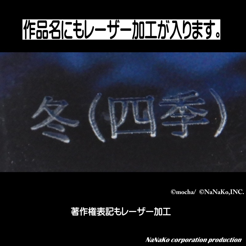 ��mocha���ߡʻ͵���(M)