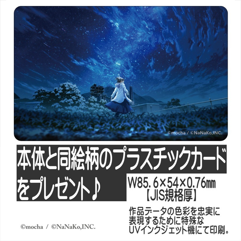 ��mocha���ߡʻ͵���(M)