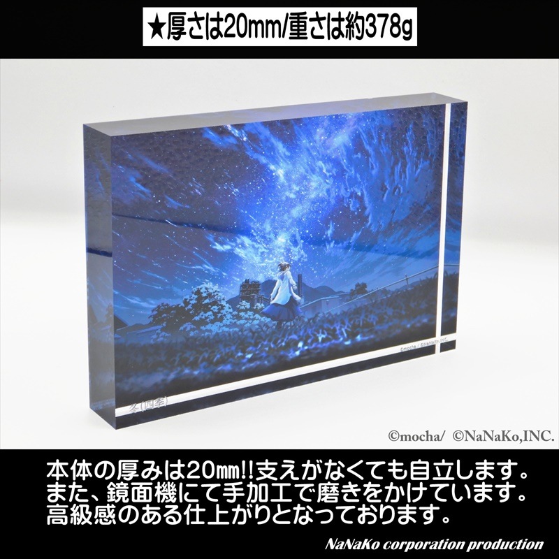 ��mocha���ߡʻ͵���(M)