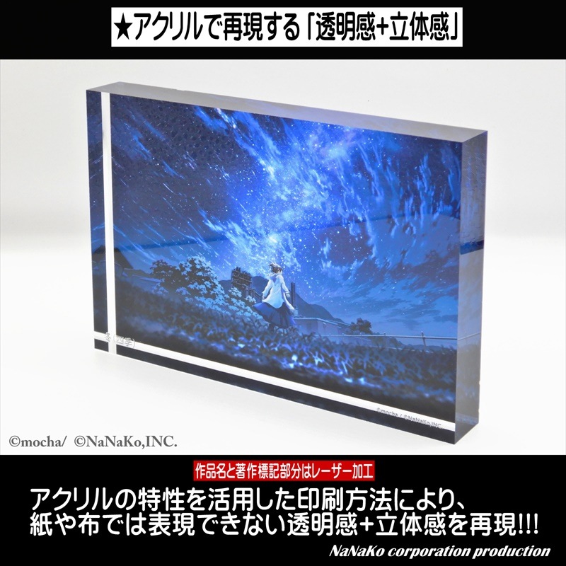 ��mocha���ߡʻ͵���(M)