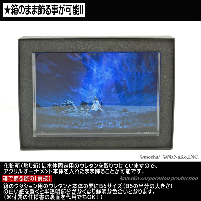 ��mocha���ߡʻ͵���(M)