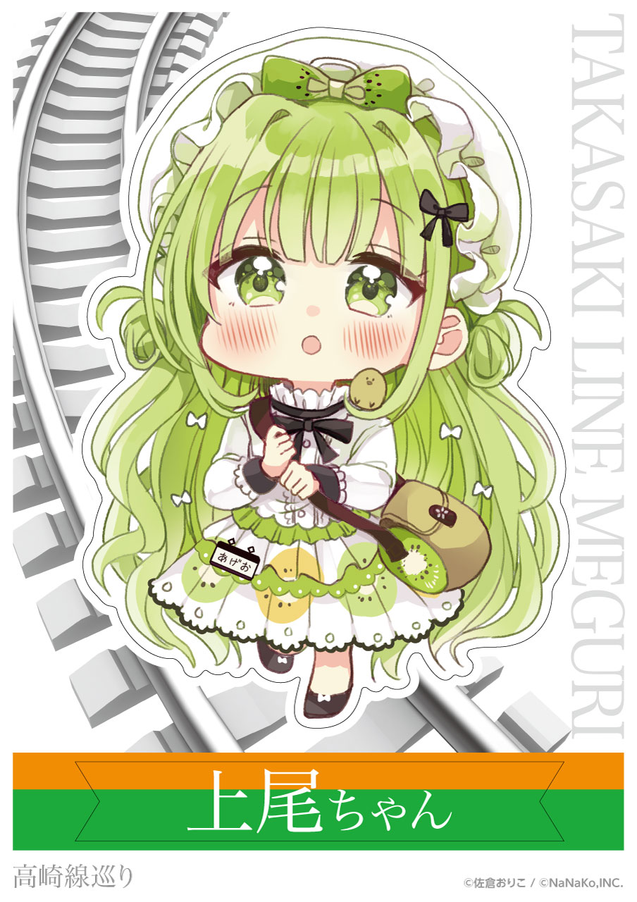 κҤꤳϡڹ۾ʥ륹ƥåM