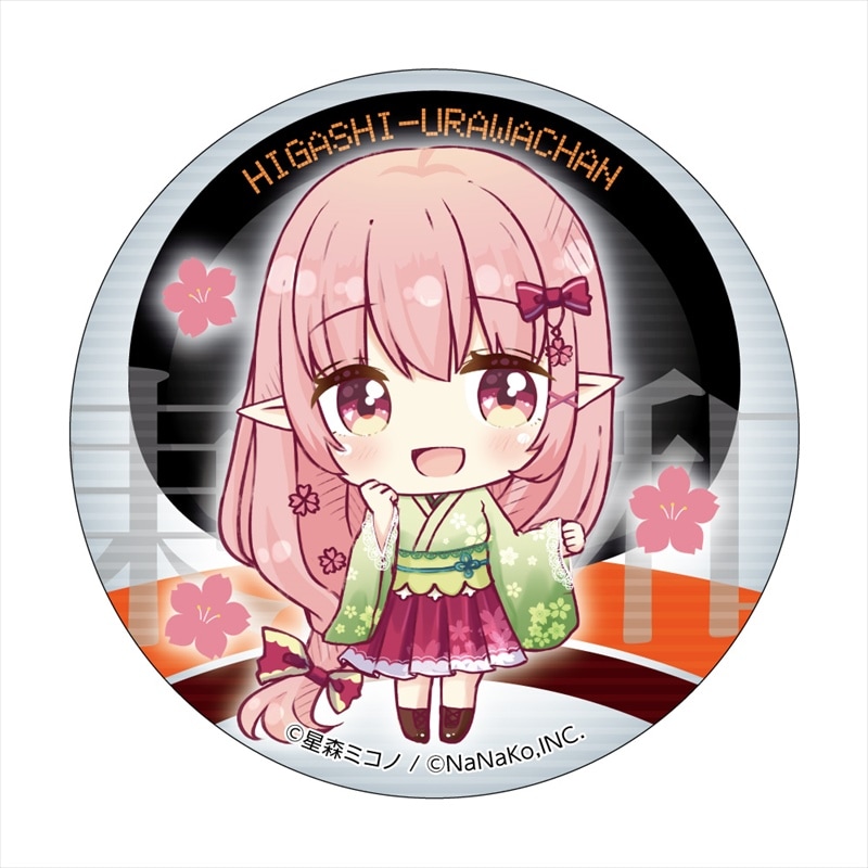 �������ߥ��Ρϡ���¢���������챺�¤����ʴ̥Хå���