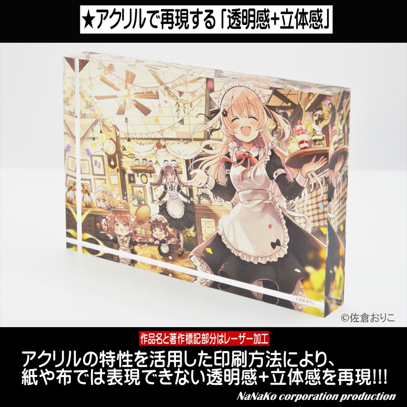 �κ��Ҥ��ꤳ�Ϥ���ä��㤤�ޤ���(M)