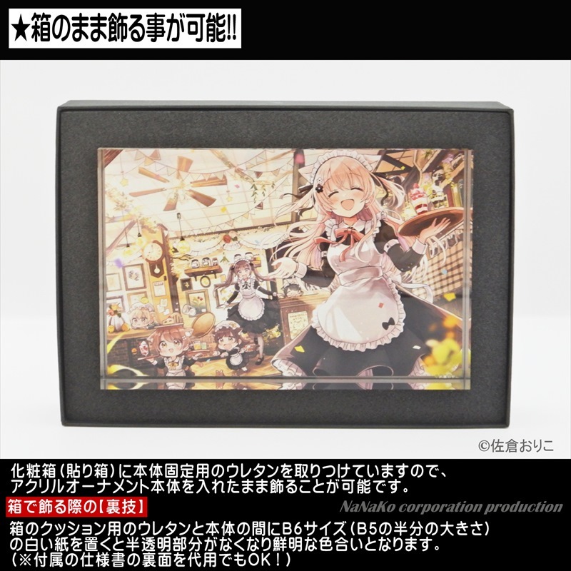 �κ��Ҥ��ꤳ�Ϥ���ä��㤤�ޤ���(M)