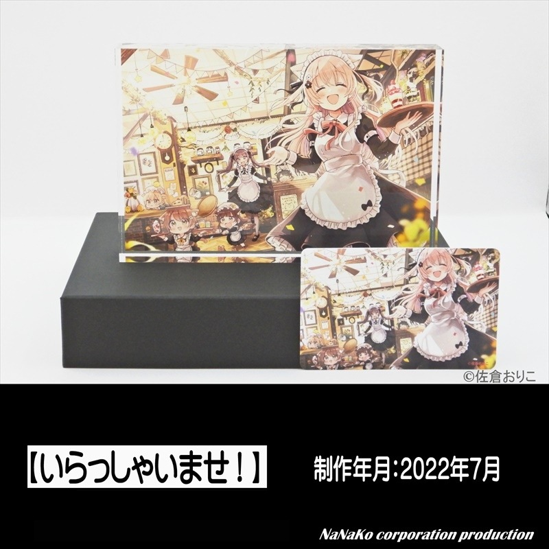 �κ��Ҥ��ꤳ�Ϥ���ä��㤤�ޤ���(M)