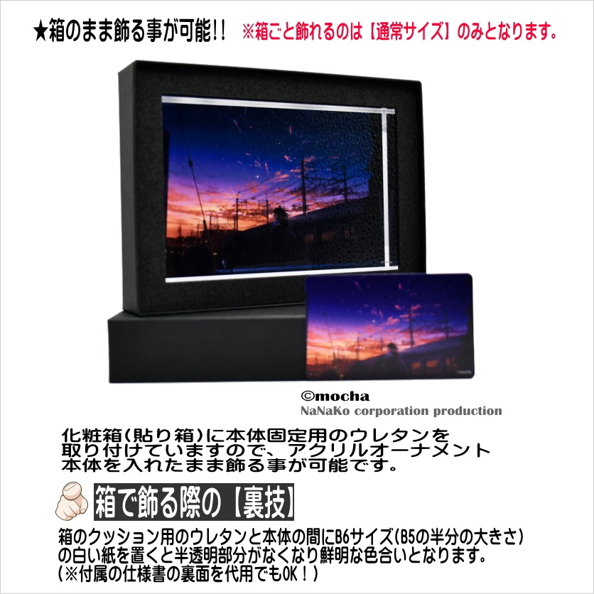 mochaϥޥå(M)
