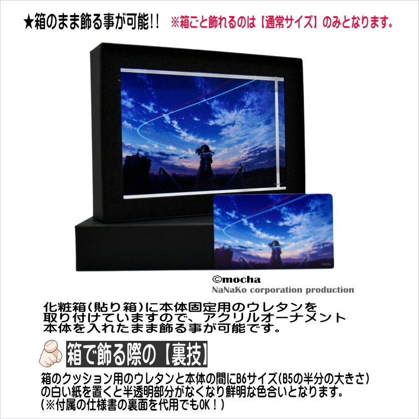 mochaϻΥ롼(M)