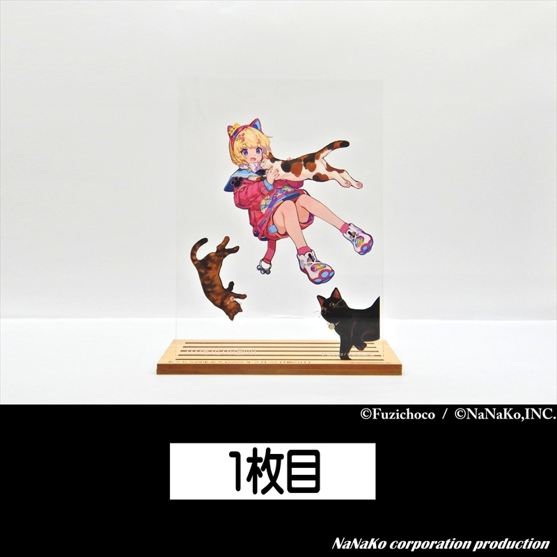 ��ƣ���礳�Ϥ���������®�ʻͽ��ա���Ƚ��2222ǯ2��22��ǭ������