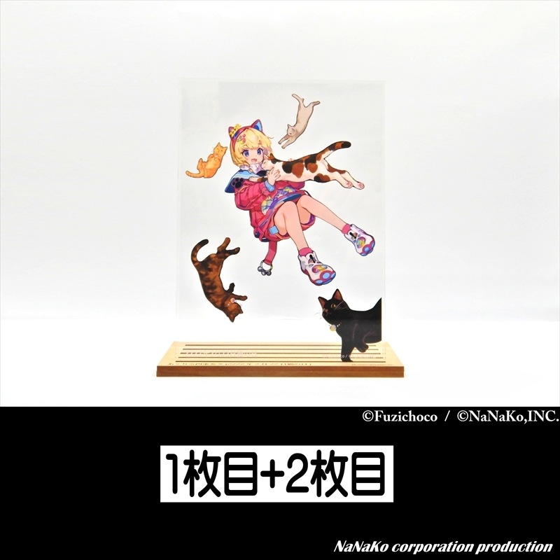 ��ƣ���礳�Ϥ���������®�ʻͽ��ա���Ƚ��2222ǯ2��22��ǭ������