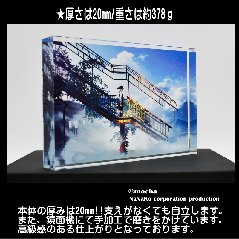 ��mocha�������٤��(M)