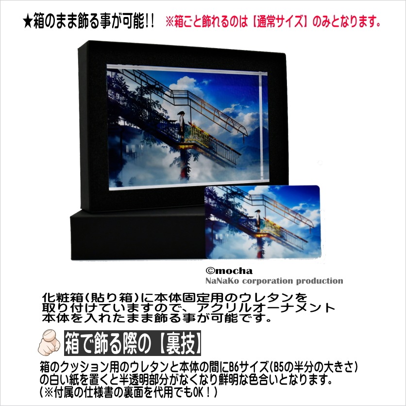 ��mocha�������٤��(M)