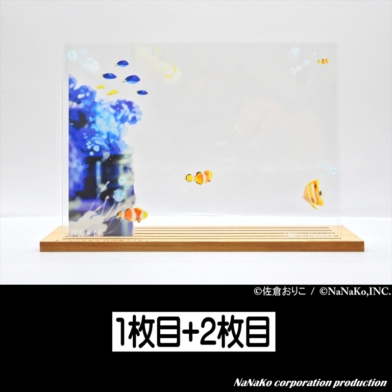 �κ��Ҥ��ꤳ�Ϥ���������®�ʸ޽��ա���Ƚ�ڿ����ᥤ�ɡ�