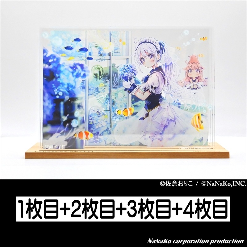 �κ��Ҥ��ꤳ�Ϥ���������®�ʸ޽��ա���Ƚ�ڿ����ᥤ�ɡ�