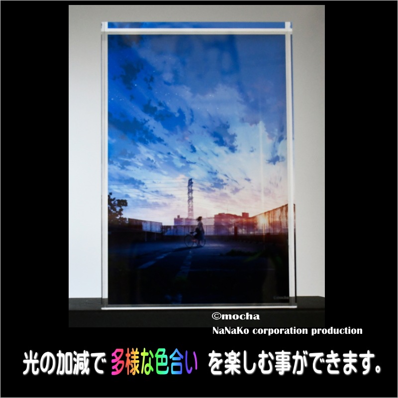 ��mocha�ϤҤȤ�ζ�(M)