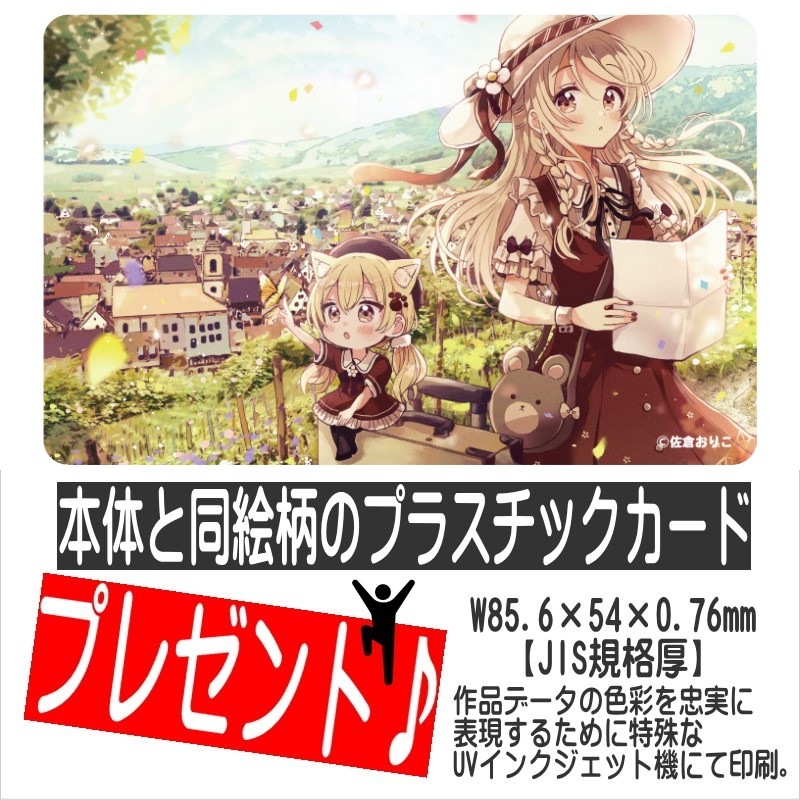 �κ��Ҥ��ꤳ�Ϥ����ͤȿ�������(M)