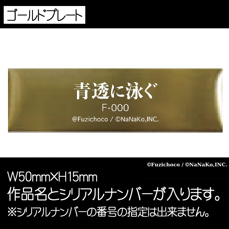 ��ƣ���礳��A3ʣ���������Ʃ�˱ˤ���