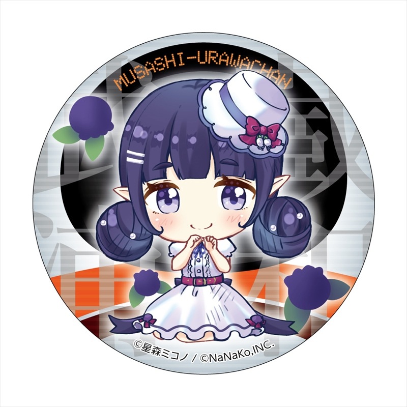 �������ߥ��Ρϡ���¢����������¢���¤����ʴ̥Хå���