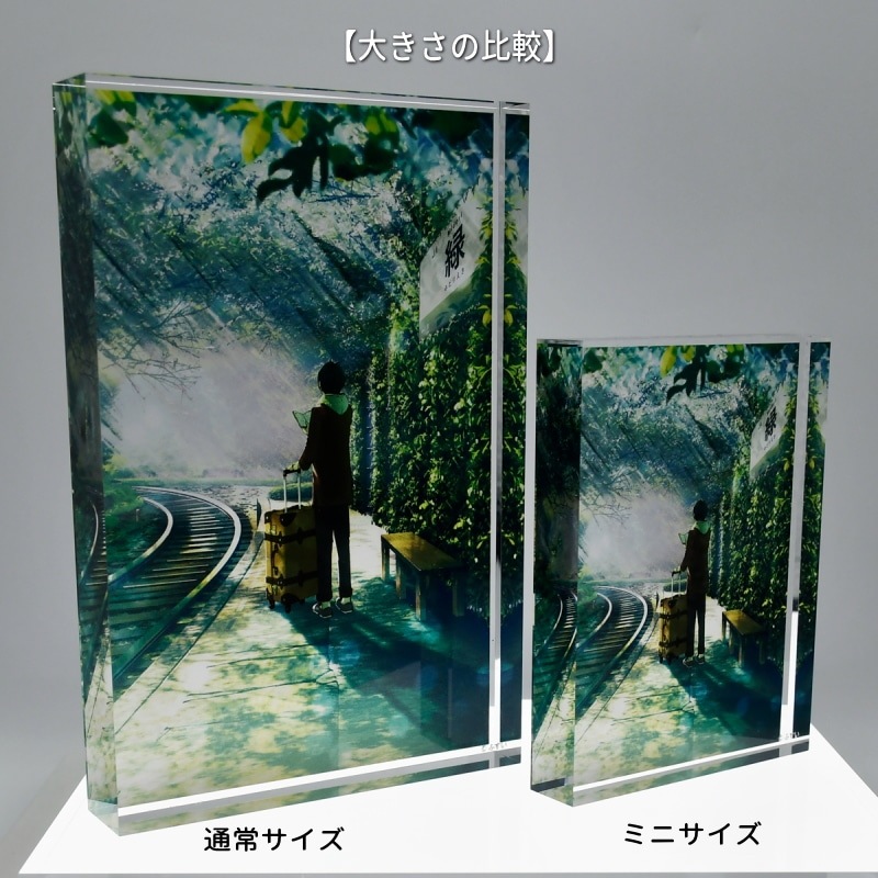 �Τդ���]������륪���ʥ��ȡ��Хα�)