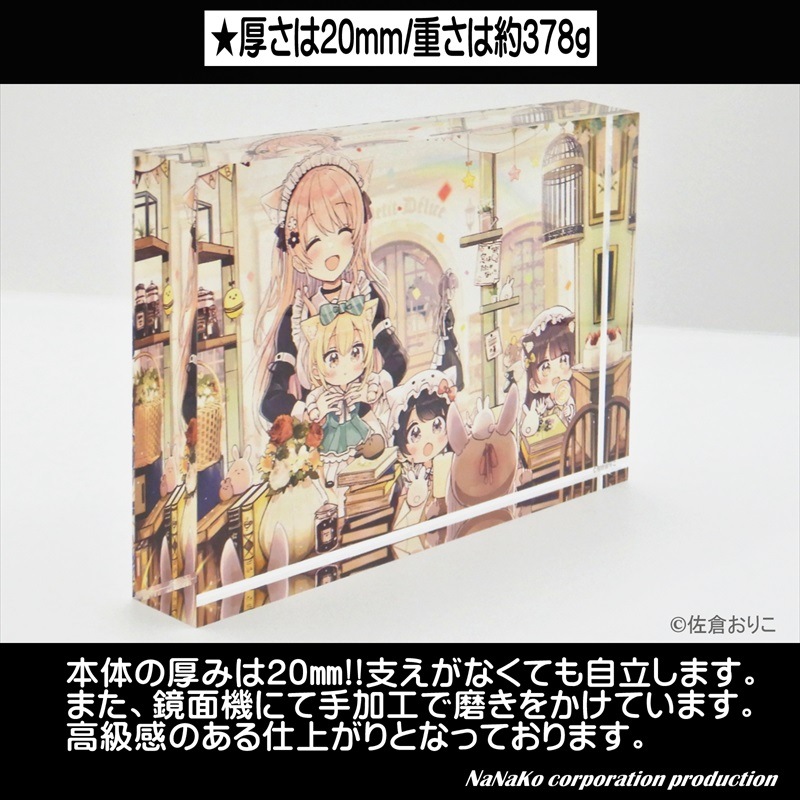 �κ��Ҥ��ꤳ�Ϥ���ˤ��Ϣ�(M)