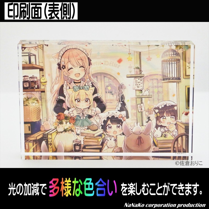 �κ��Ҥ��ꤳ�Ϥ���ˤ��Ϣ�(M)