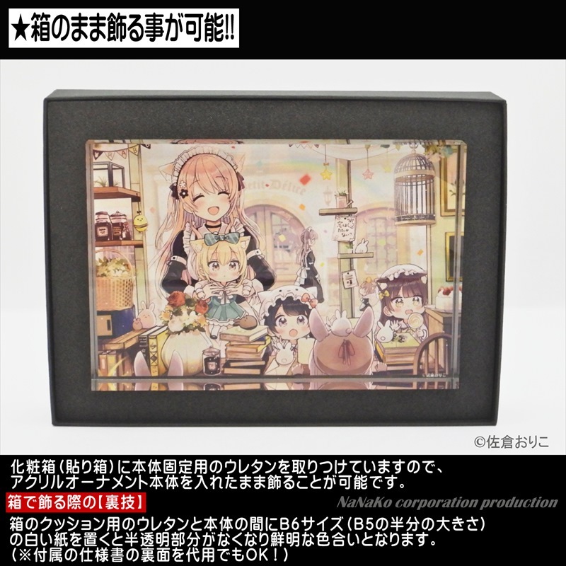 �κ��Ҥ��ꤳ�Ϥ���ˤ��Ϣ�(M)